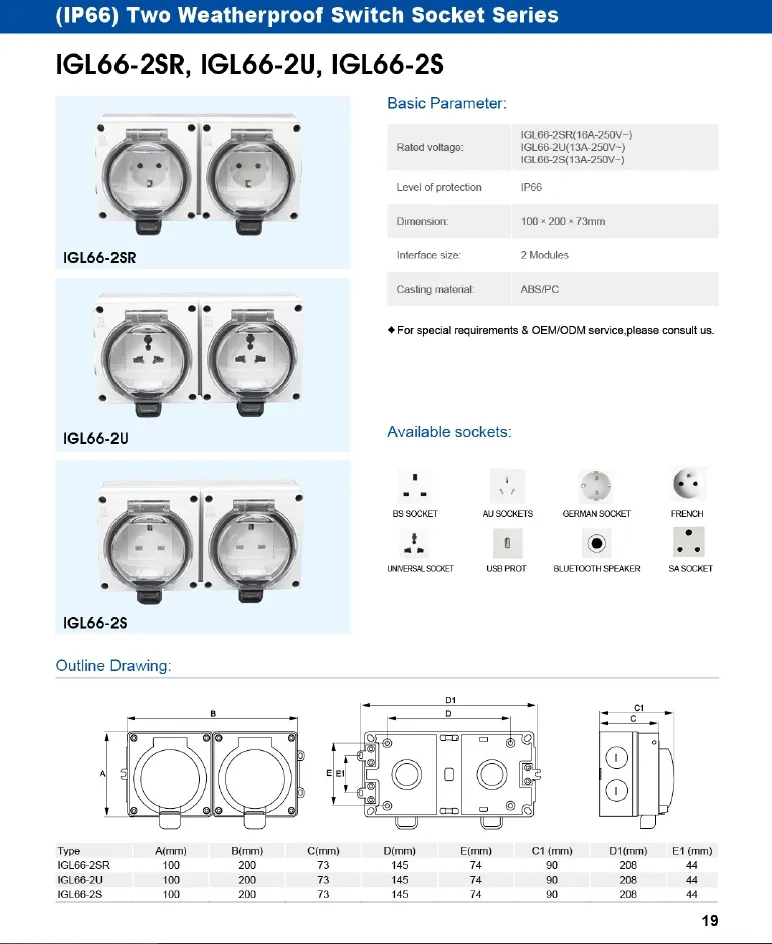 (IP66) Two Weatherproof Switch Socket Series