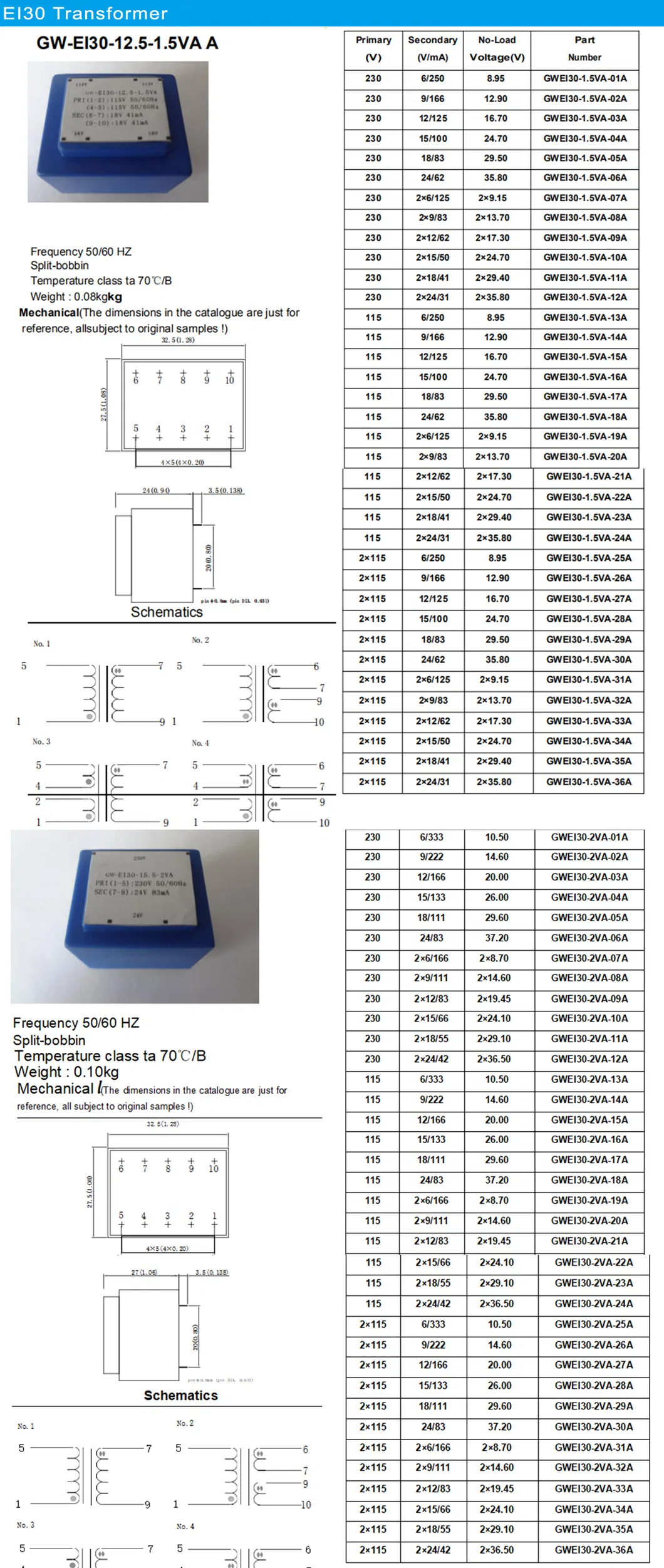 10V 220V 4W 8W 50/60Hz AC Water Pump Ei Transformer