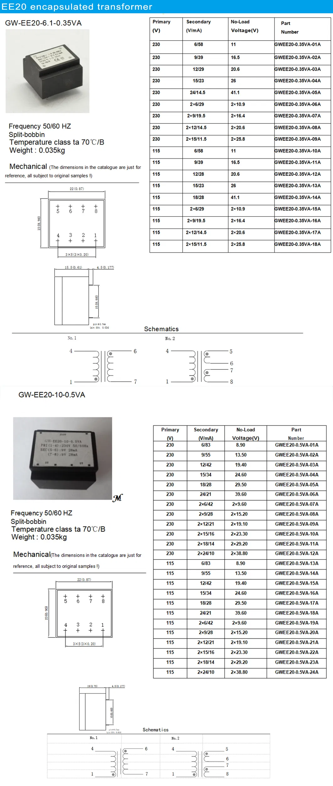 10V 220V 4W 8W 50/60Hz AC Water Pump Ei Transformer