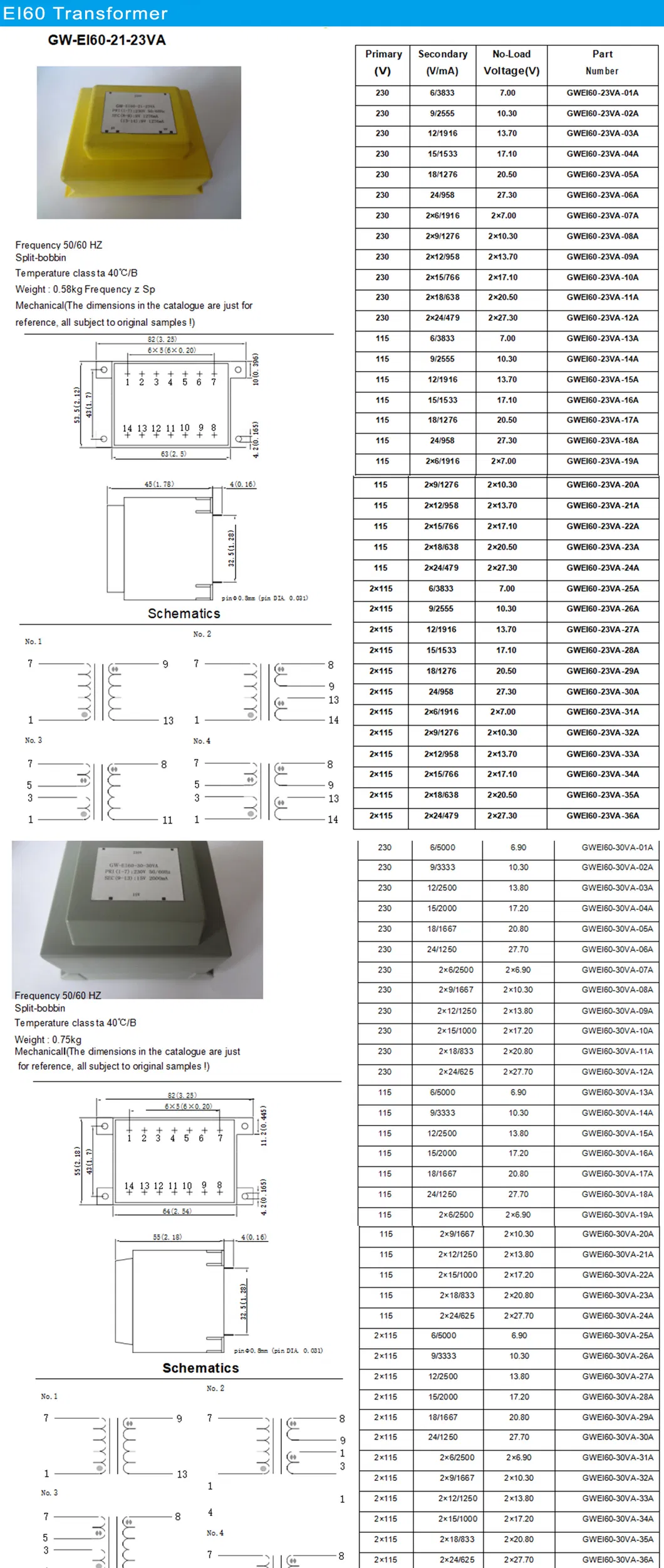 10V 220V 4W 8W 50/60Hz AC Water Pump Ei Transformer
