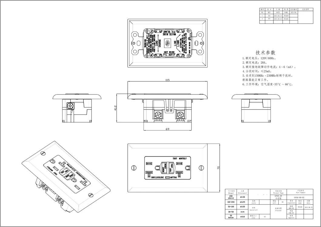 125V 20A 60Hz Self Test GFCI Wall Socket with UL Certificate E320934