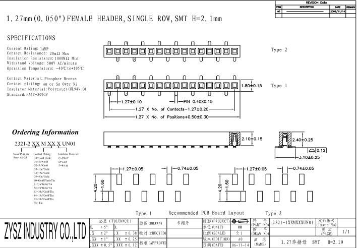 2.0mm Pitch Connector Right Angle SMT with Locating Peg Female Pin Header