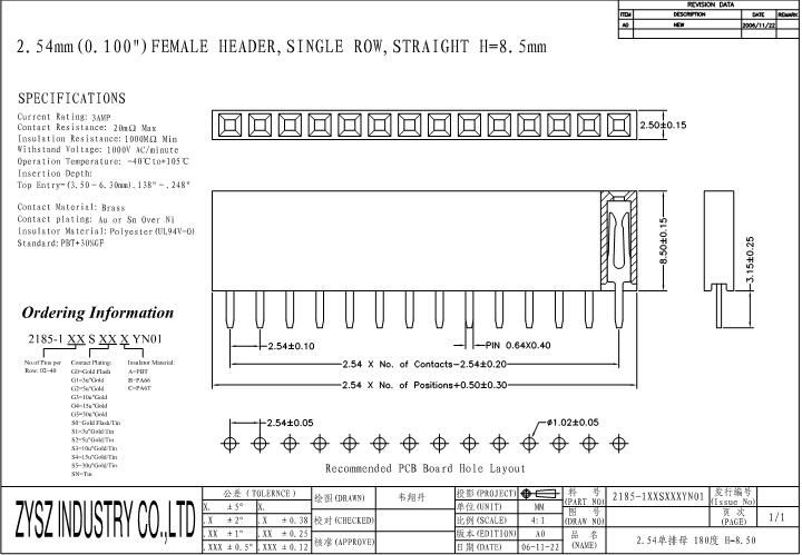 2.0mm Pitch Connector Right Angle SMT with Locating Peg Female Pin Header