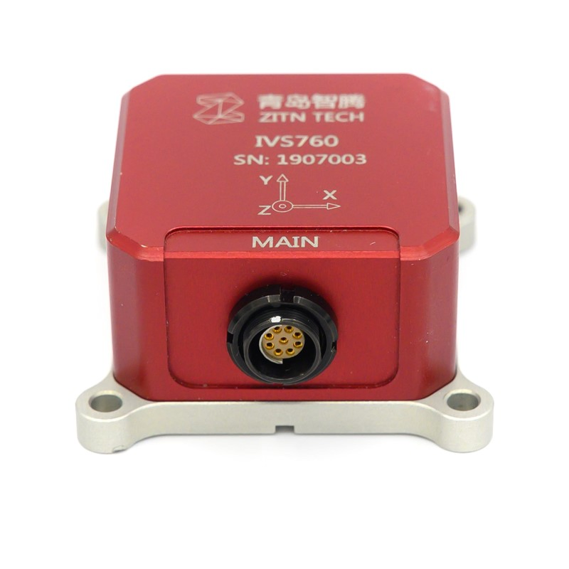 2 Degree Bias Stability Gyroscope Integrated Inertial Navigation Sensor System