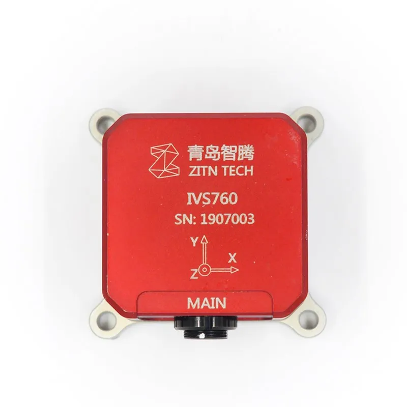 2 Degree Bias Stability Gyroscope Integrated Inertial Navigation Sensor System