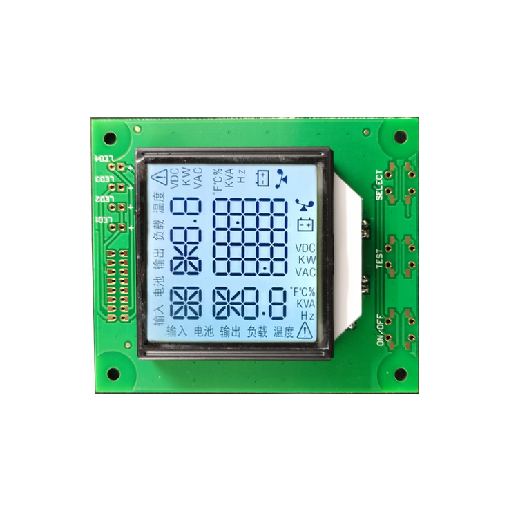Segment LCD Display Solutions: Innovative Technologies and Applications