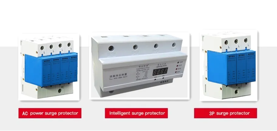 20ka 40ka 3p+Npe 275V AC SPD DIN Rail Lightning Surge Suppressor Arrestor Protective Devices