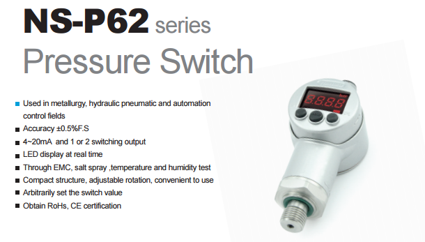 4-20mA Temperature Compensated Sealed Gauge Absolute Pressure Switch