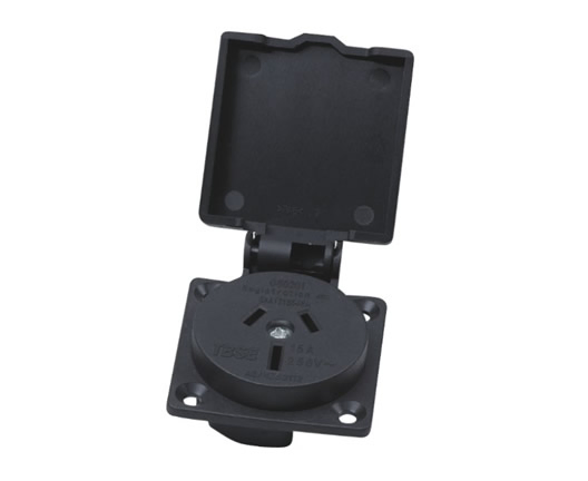 Australian-Style Waterproof Socket 060201