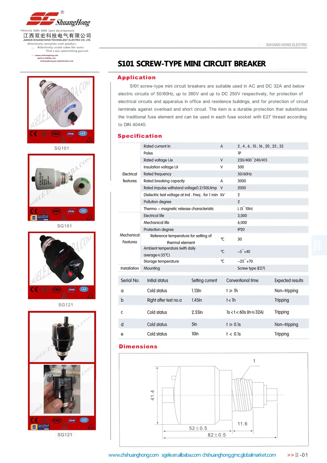 Automatic Fuse Mini Miniature Circuit Breaker Continuous Circuit Protection S121 Fuse Breaker