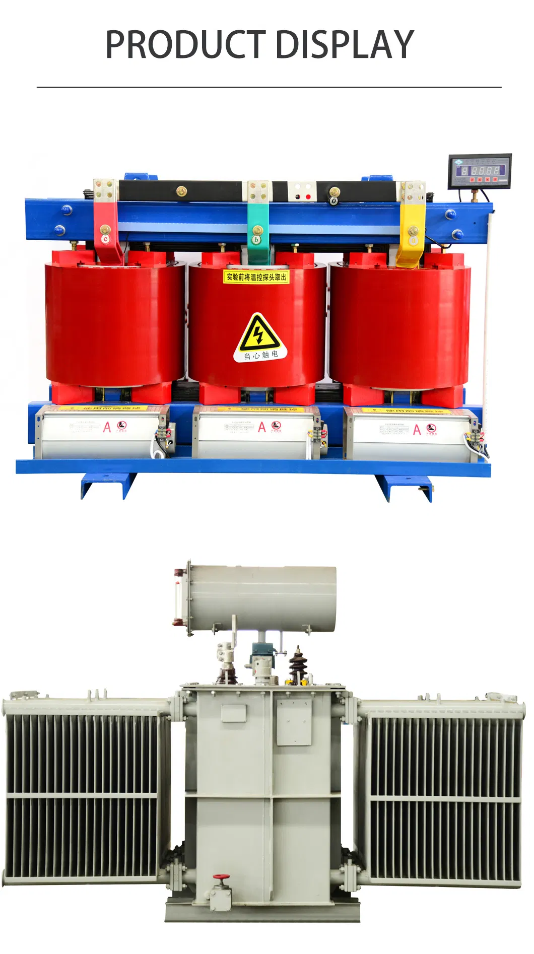 Electrical Power Distribution Epoxy Resin Cast Dry Type Transformers