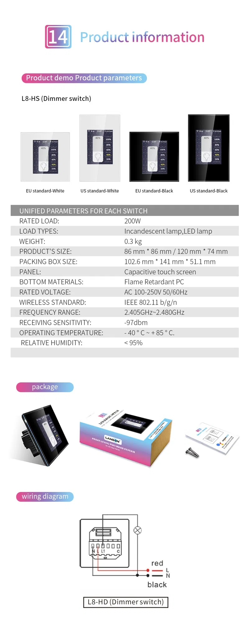 Factory Price Good Item Free Brightness Dimmer Switch