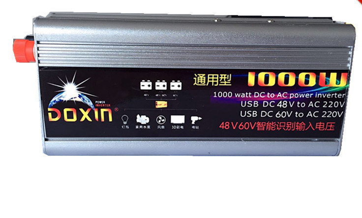 Guangzhou Factory DC48 -60V Hf Power Inverter