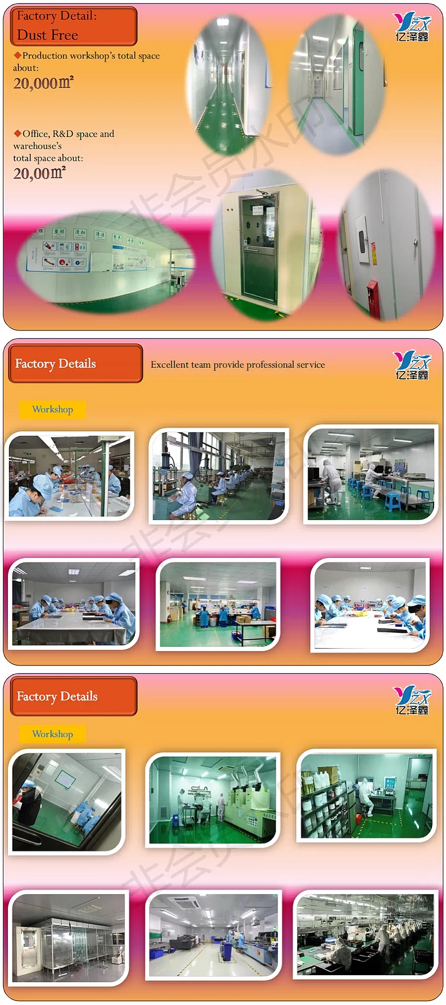 High Quality Fashion Design Membrane Switch Graphic Overlay in Keypads&Keyboard