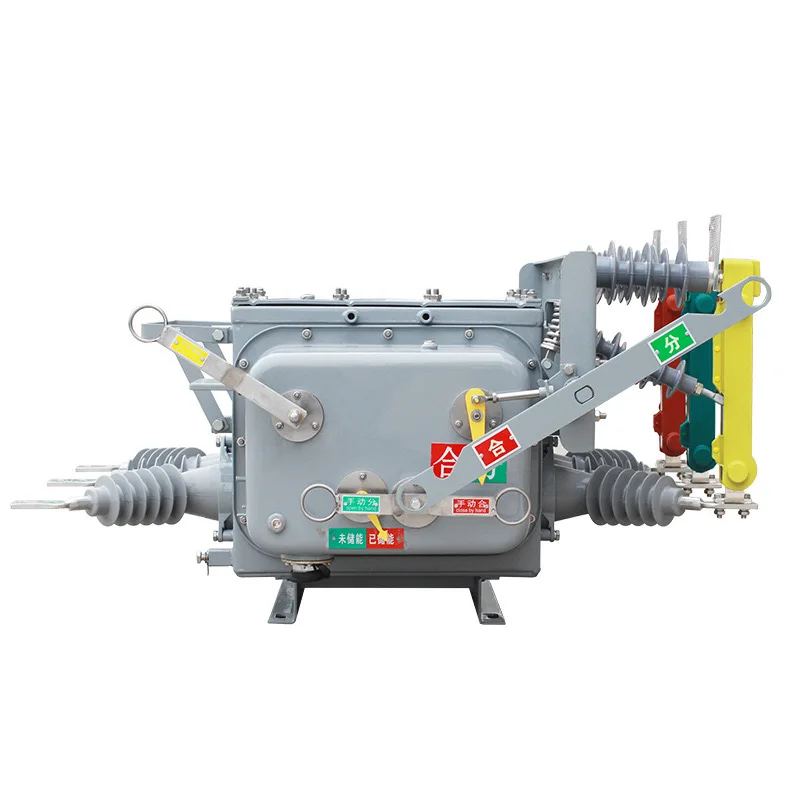 Vacuum circuit breaker