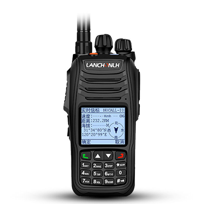 Mode Digital-analog Compatible DMR Digital Intercom Walkie Talkie