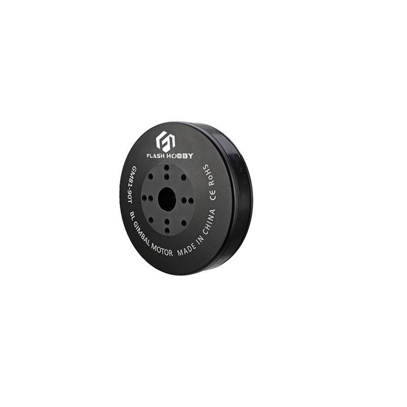 GM80-90T Gimbal Motor