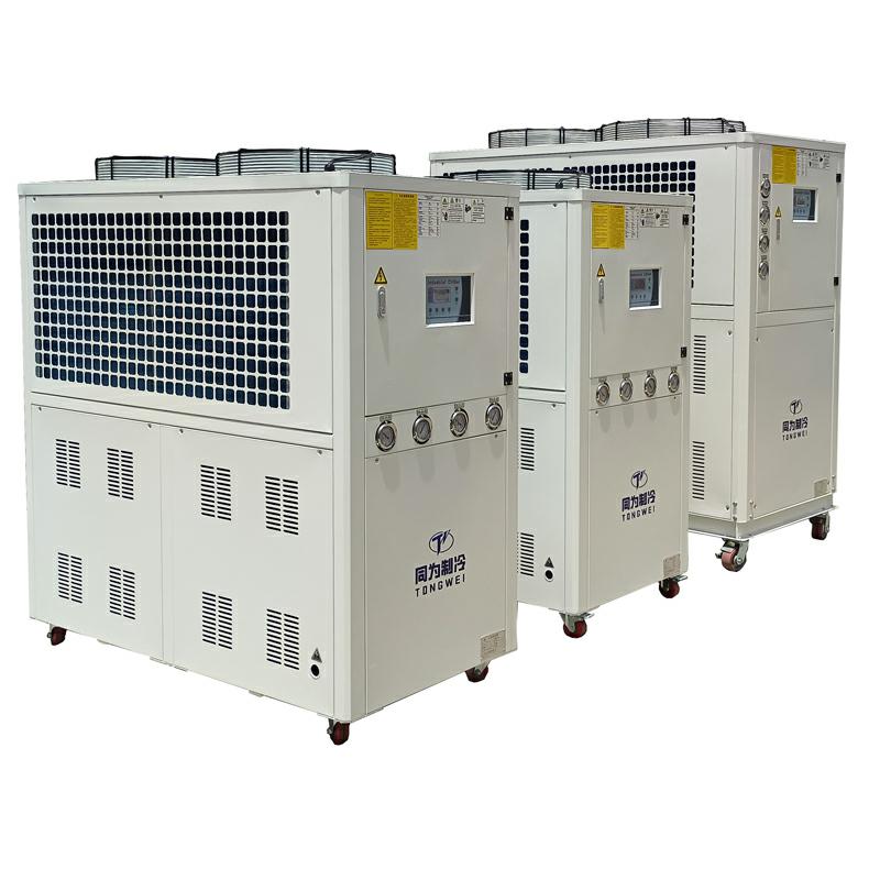 Portable Chiller