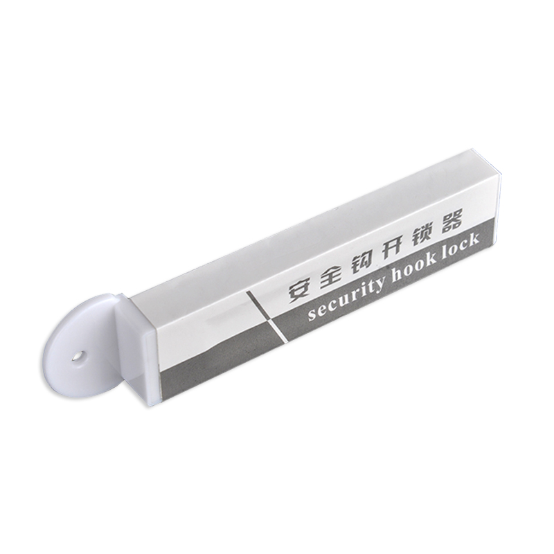 Locking Hook Key