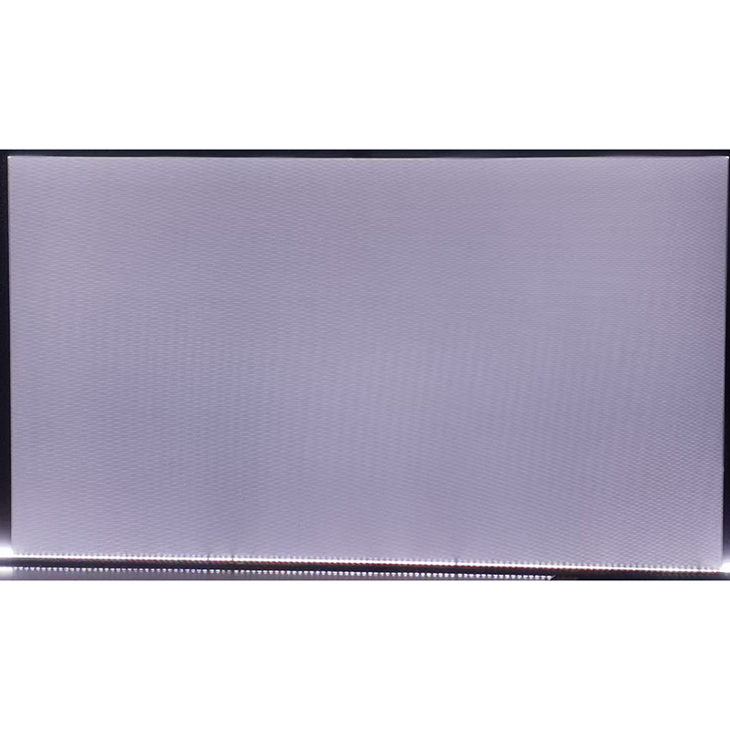 Backlight light guide plate for gaming monitors