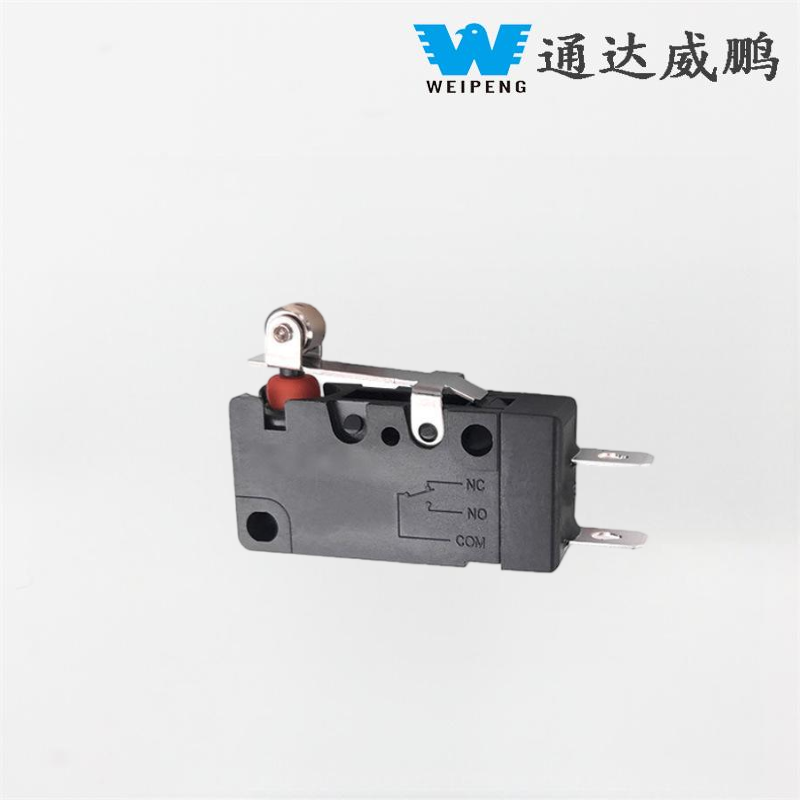 A waterproof micro switch 