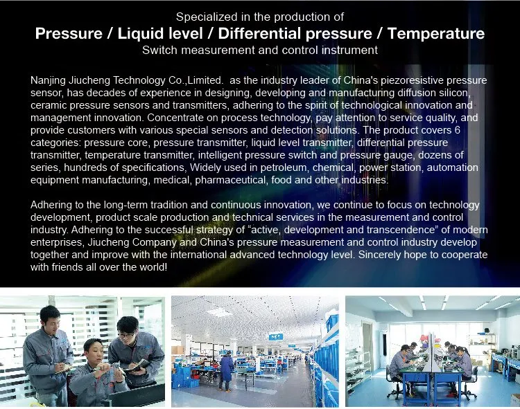 Jc624A General-Purpose Pressure Sensor, Low Cost Pressure Transmitter