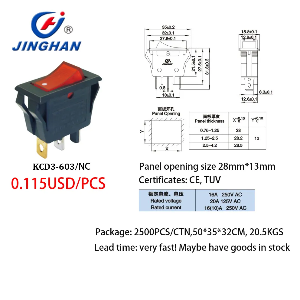 Jinghan Kcd Rocker Switch Gas Fierplace