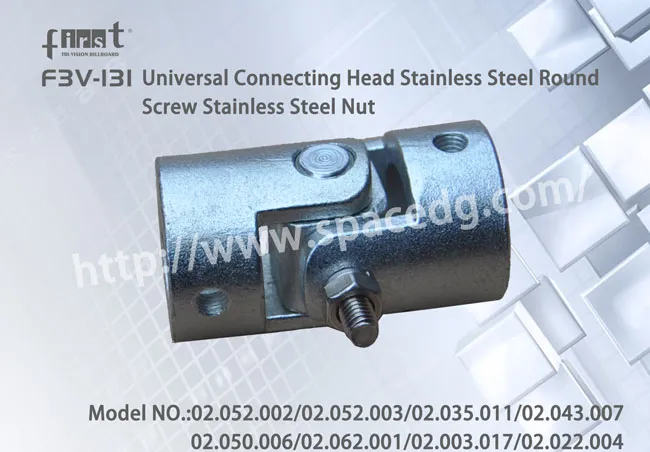 Metal Spare Part of Trivision Billboard