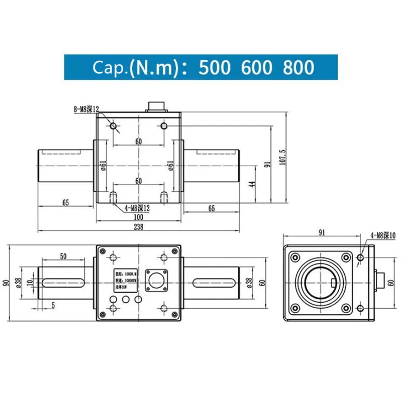 Non-Contact Shaft to Shaft Dynamic Rotary Torque Sensor with LCD Display 30nm 50nm 100nm (BTQ-408RTS2)