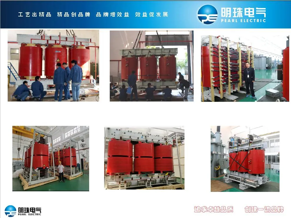 Pece-100 kVA 10 Kv Dry-Type Transformer with IP20 Enclosure