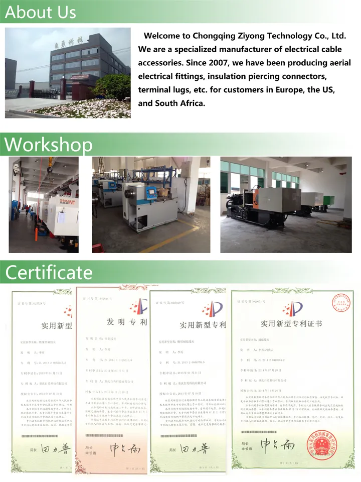 Pin Type Insulated Terminal/ Cable Terminal