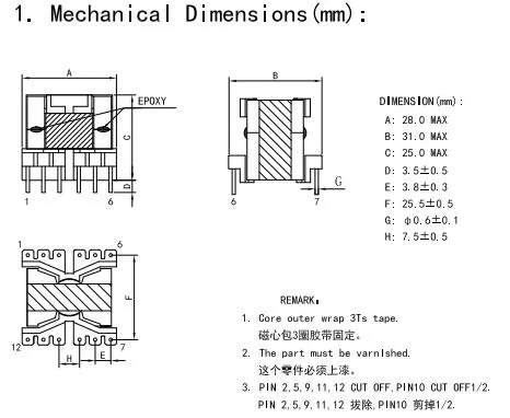 SMPS Transformer High Frequency Pq26 Transformers