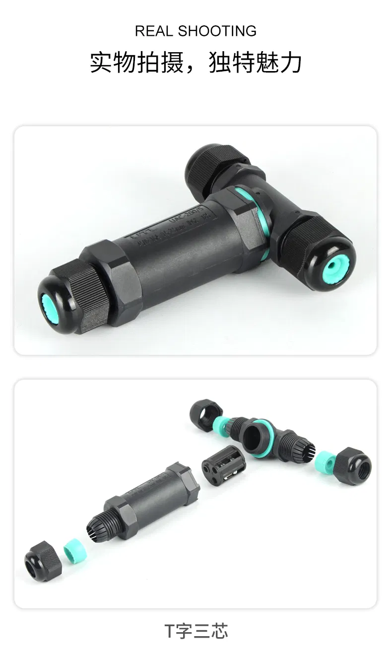 T-Shape IP68 Terminal Block Electrical Socket Waterproof Connector