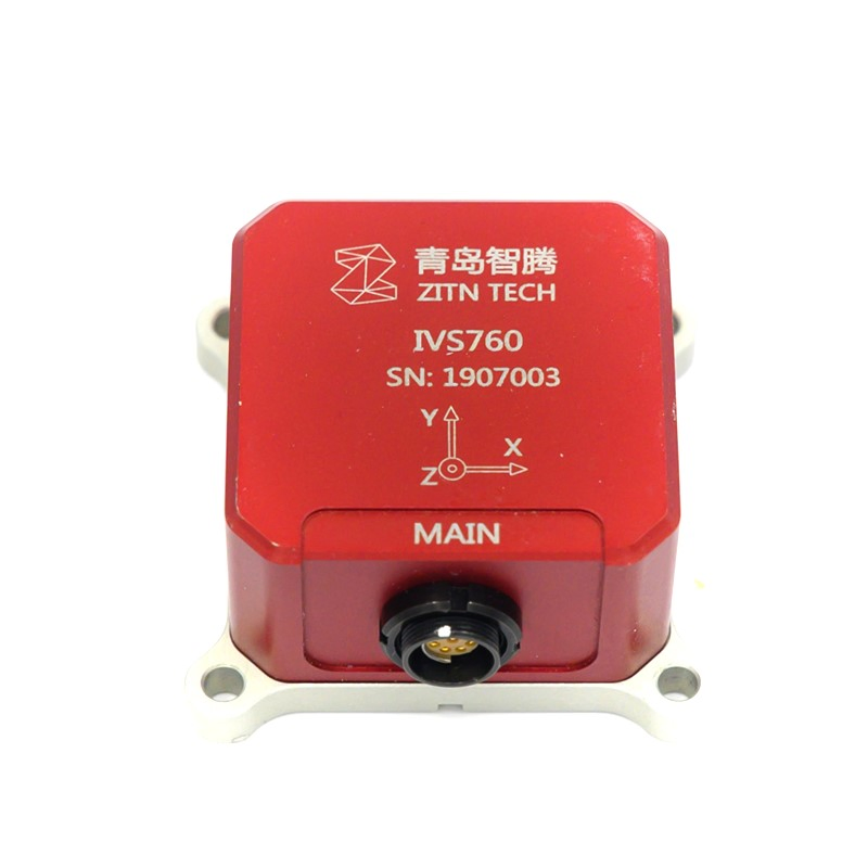 Tactical Grade Integrated Mems Accelerometer and Gyroscope Heading Sensing Inertial Measurement Unit